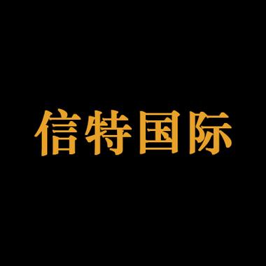 公司经营范围包括:企业信用的征集,评定